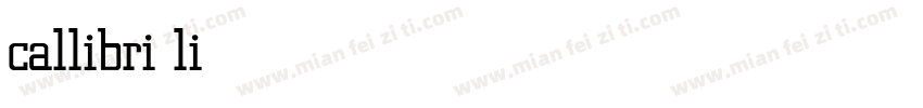 callibri light字体转换